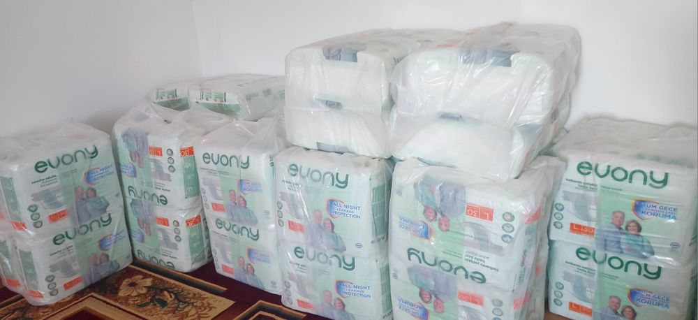 Подгузники для взрослых