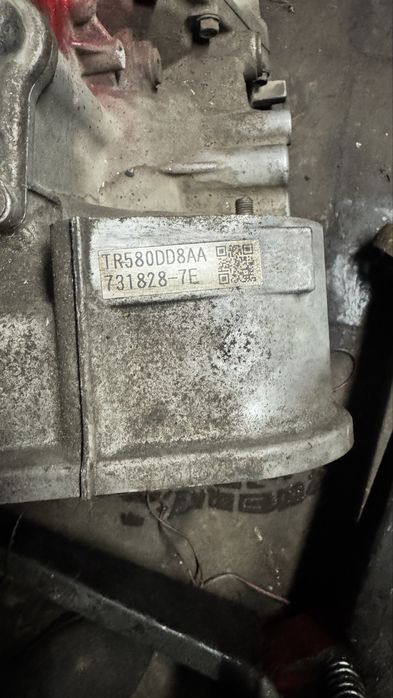 Коробка                              subaru                      TR580