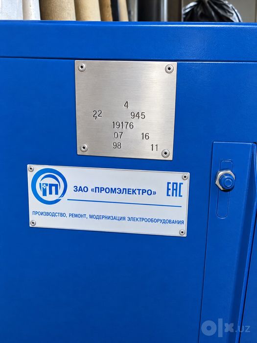 Вентильятор улитка