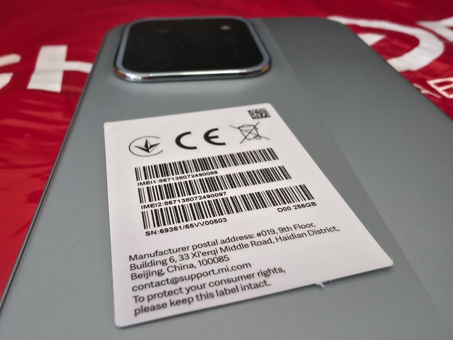 ЧИСТО НОВ 256GB Poco c85 Гаранция Технополис 2028г. Green