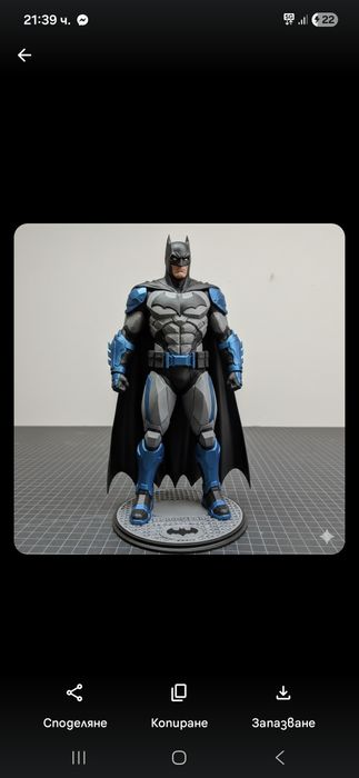 3D printing модел STL File