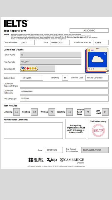 Репетитор Английского языка [IELTS 7.5]