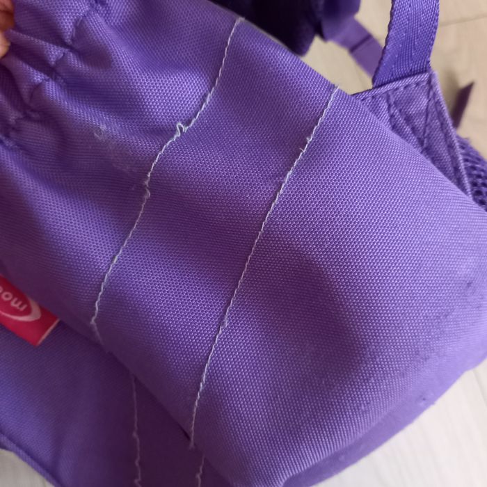 Ученическа раница