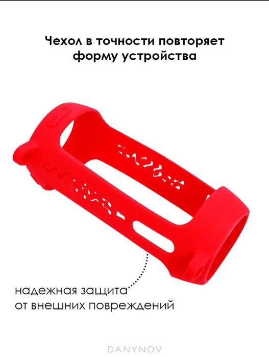 Продам колонку JBL PULSE 4 WHITE