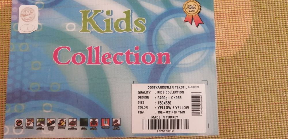 Продам ковёр 230*150