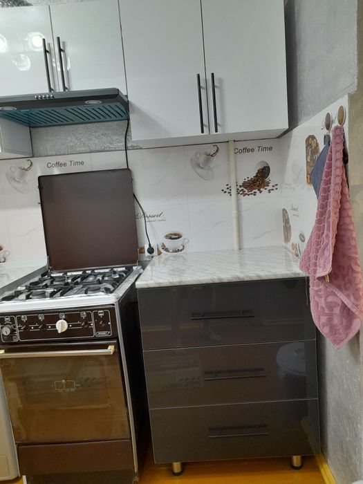 Новая. хали янги