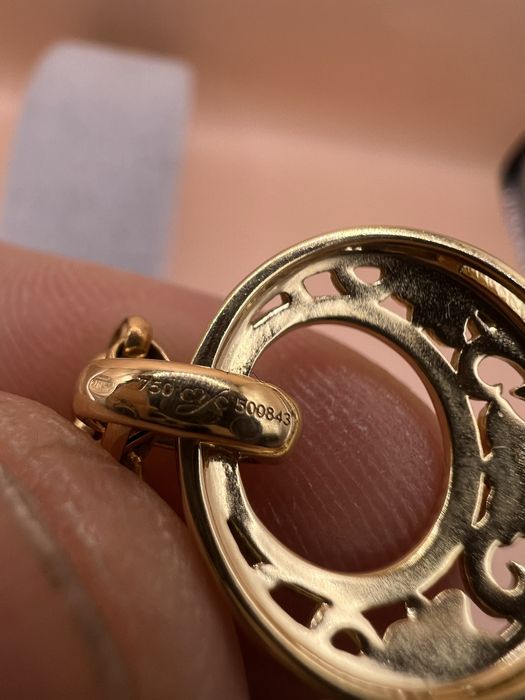 Продам золотой кулон.