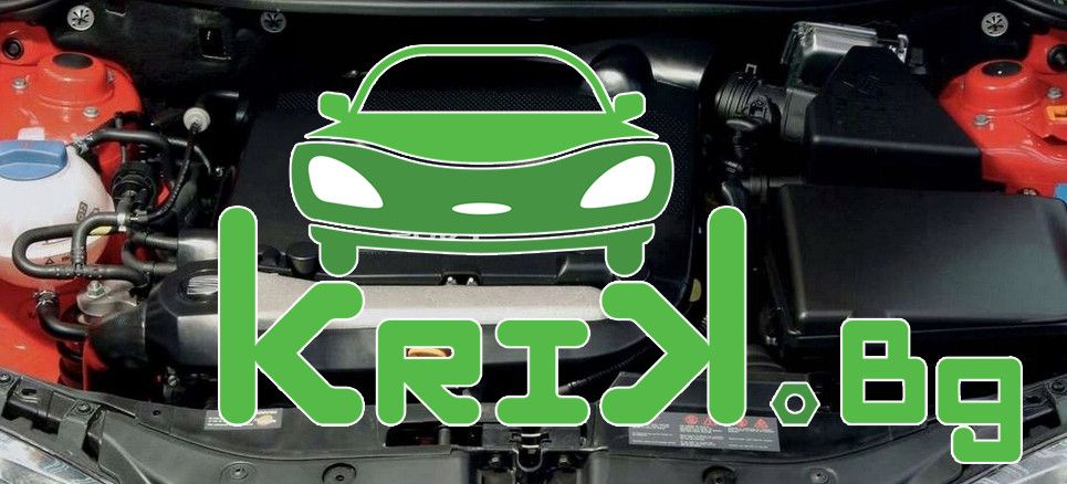 Двигател BKV за Audi