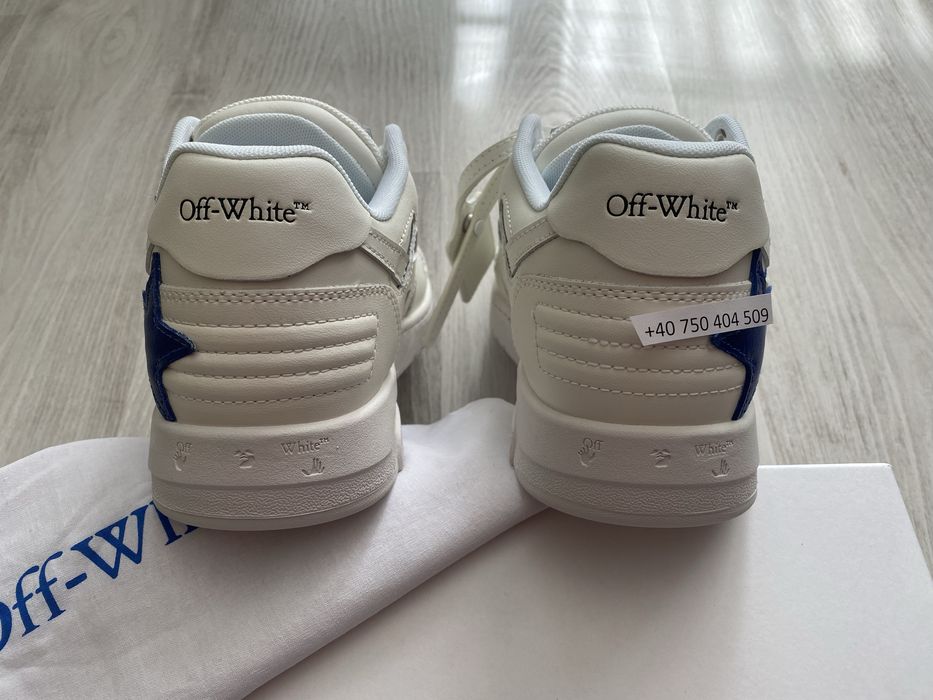 Off-White Out Of Office Animation Stars 42