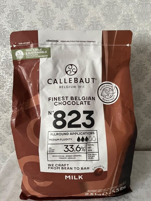 Продам бельгийский шоколад Callebaut