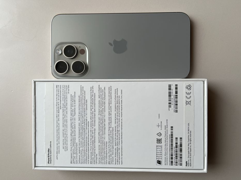 iPhone 15 Pro Max 256Gb