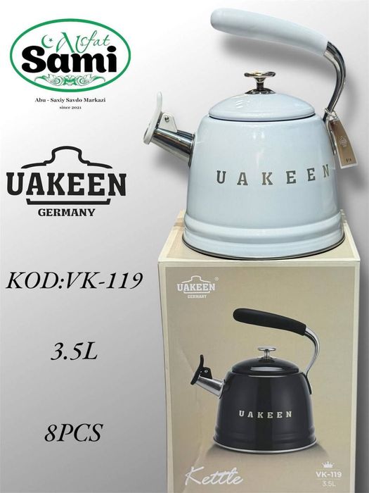 UAKEEN — Тепло в каждой чашке   чайник в 3х расцветках
Заваривание чая