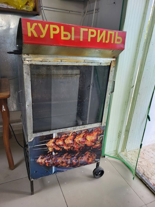 Продам гриль аппарат