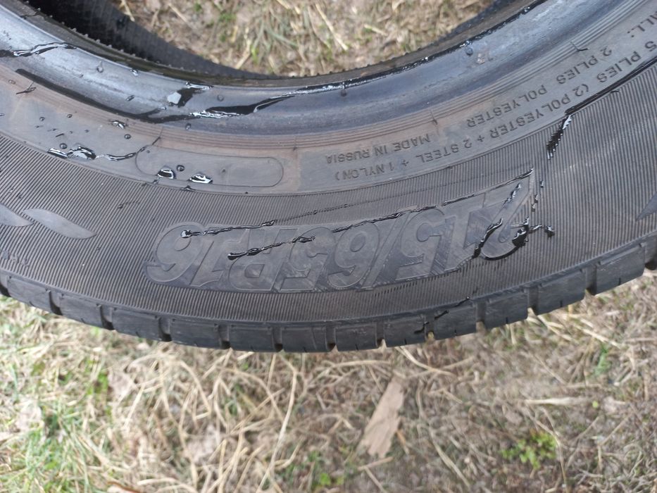 Продам шины на 16диаметр