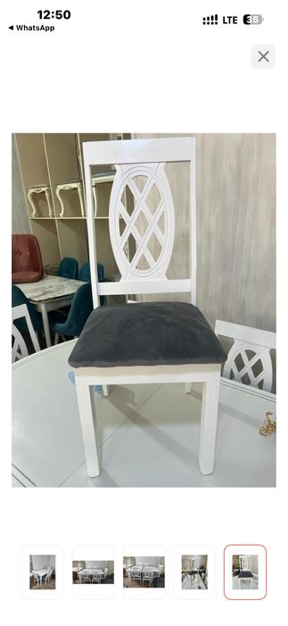 Стол со стульями б/у