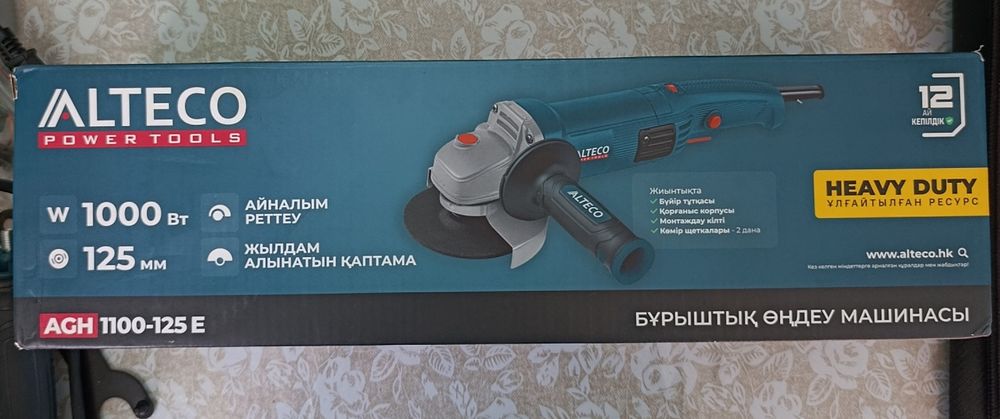 Продам новую шлифмашику ALTECO AGH 1100. Всё в комплекте.