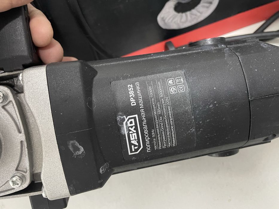 Шлифмашина полировальная Tasko DD3852