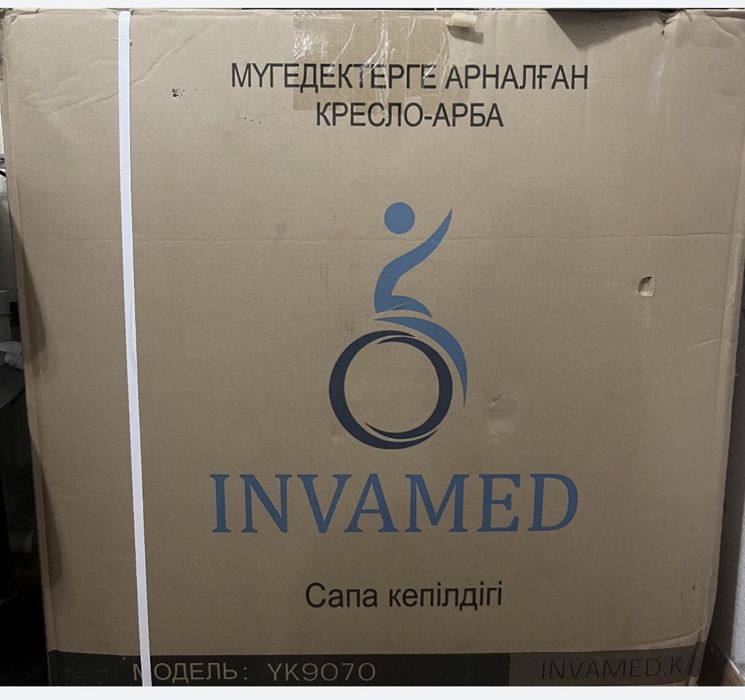 Инвалидная коляска новый в упаковке