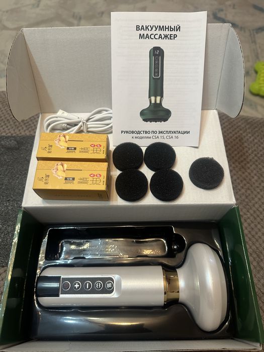 Вакуумный массажер