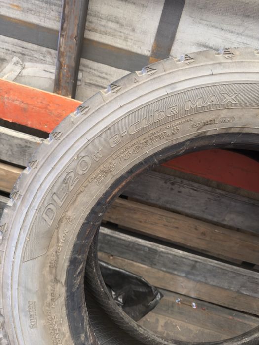 Мегани боландары