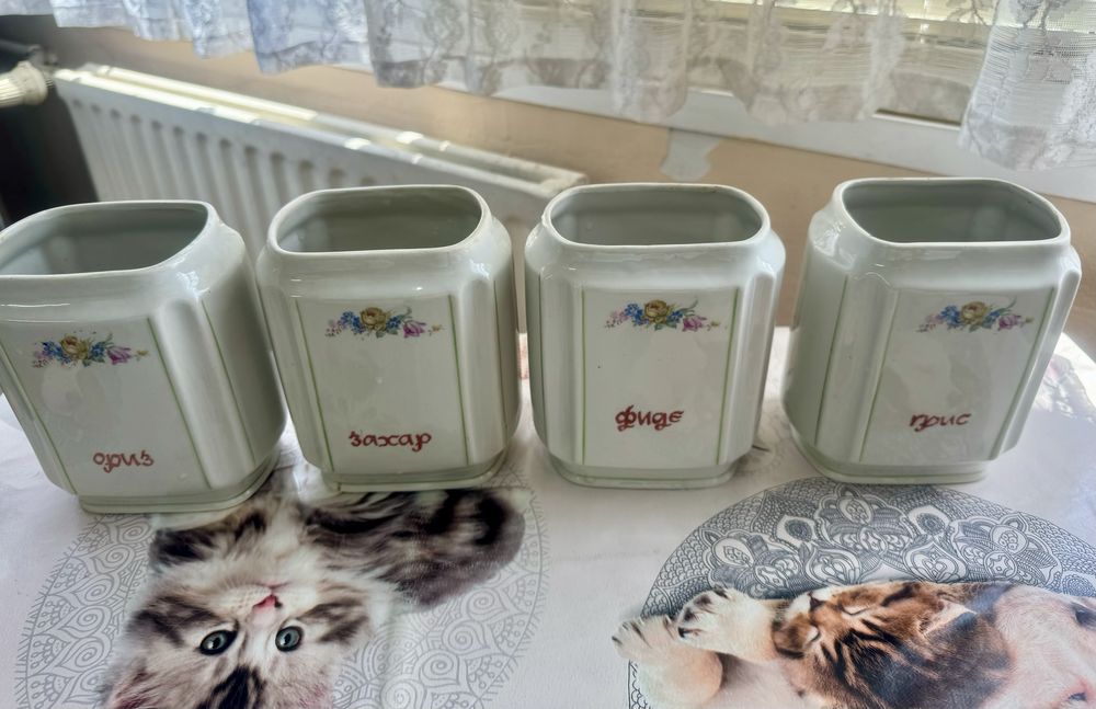 Порцеланов сервиз за подправки