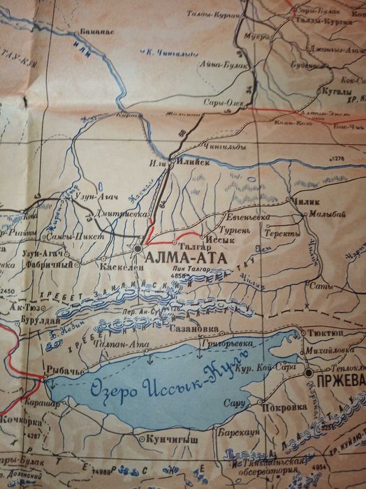 Карта Алматинская область 1946