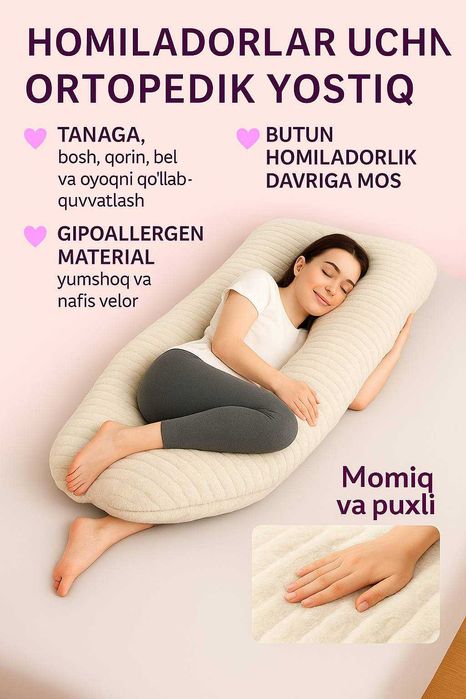 Homilador uchun yostq , homilaror ayollar uchun yostq , yostqlar