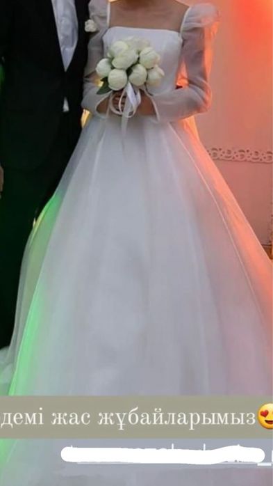 Свадебное платье