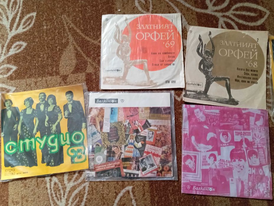 Продавам грамофонни плочи по 10 лв