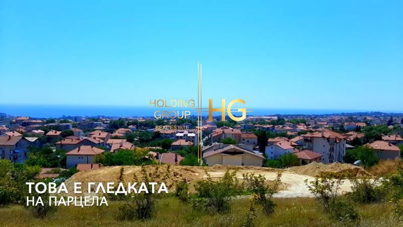 Парцел в Варна-Виница площ 1414 цена 550000