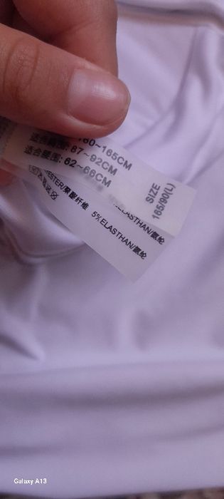 Купальник платье