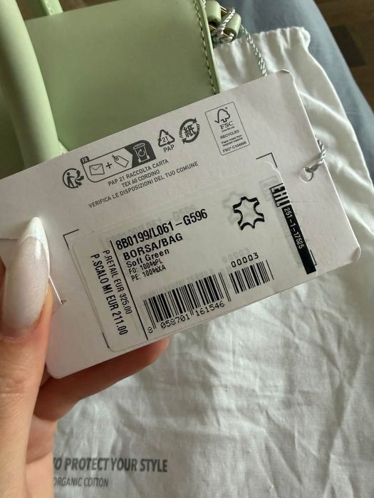 Оригинална чисто нова чанта на Patrizia Pepe