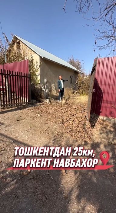 Продам дачу недорого