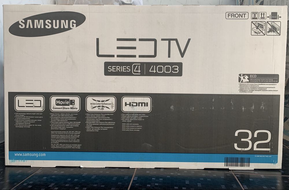 Телевизор 32 Smart Tv