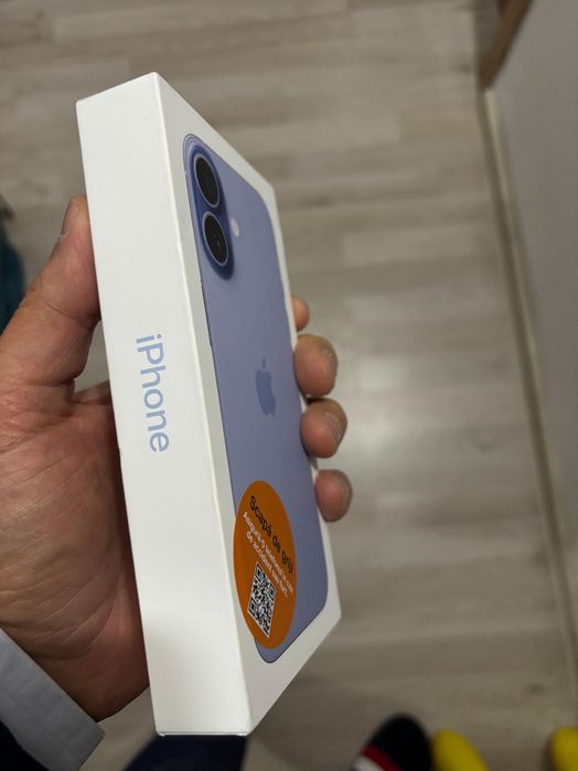 Vând iPhone 17 - nou, sigilat