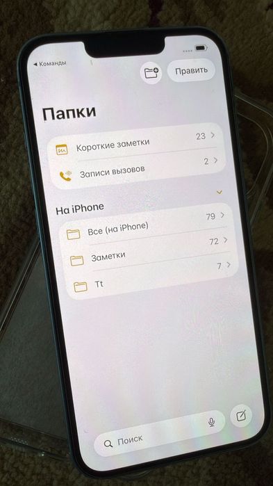 Экран айфон 14 оригинал