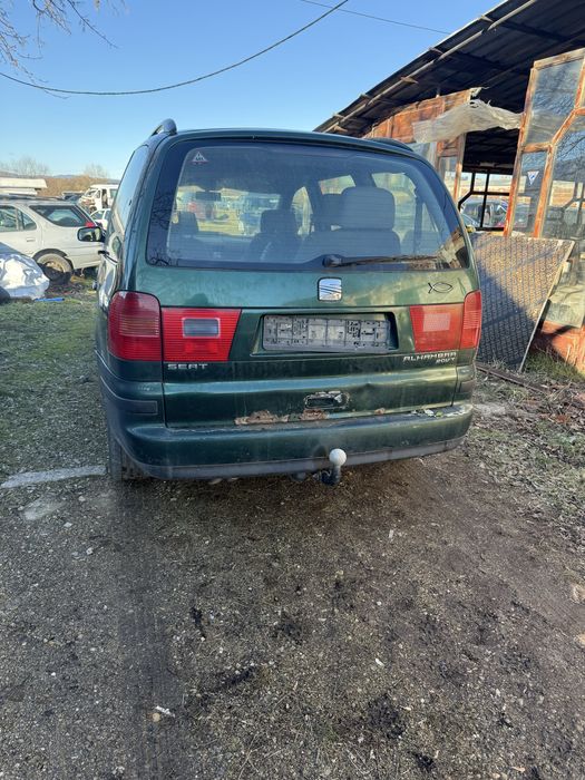 Seat alhambra na chasti сеат алхамбра на части