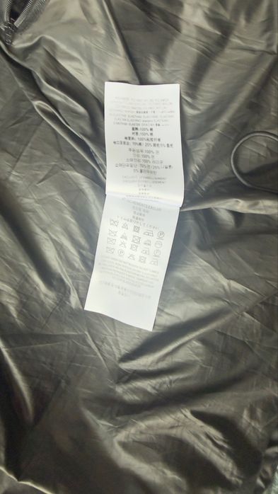 Burberry geaca nepurtata