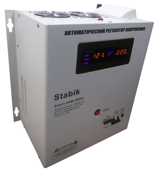 Стабилизатор stabik 20kvt (stabilizator 20квт)
