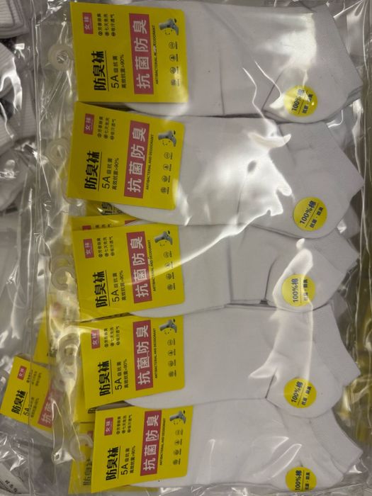 Продам носки женские