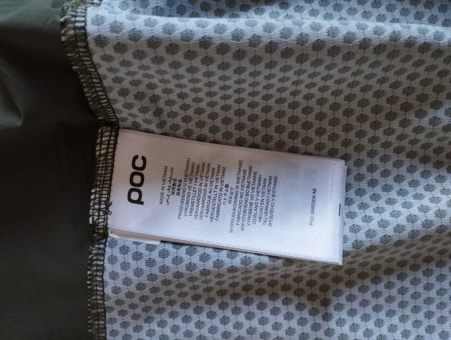 Елек за колело (Ветровка)