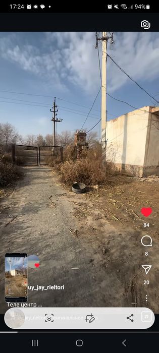 Телецентрда  6-5-4-3 соток времянка болип сатылады