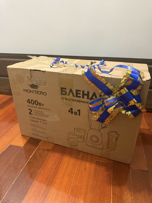 Блендер 4 в 1  новый продам