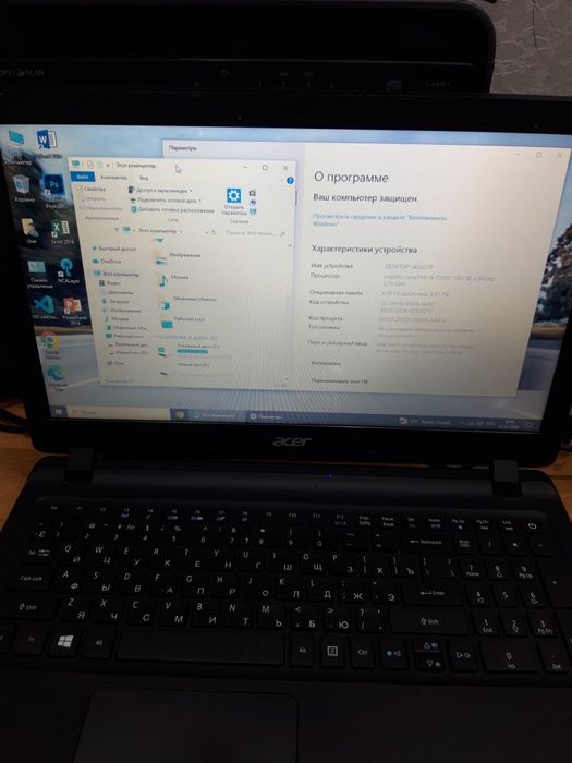 Продам Ноутбук ACER core i5