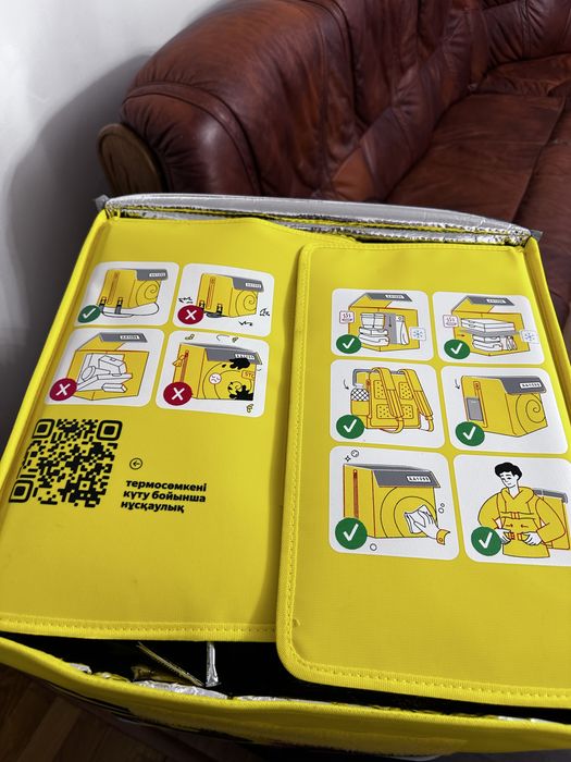 Продам новую термо-сумку