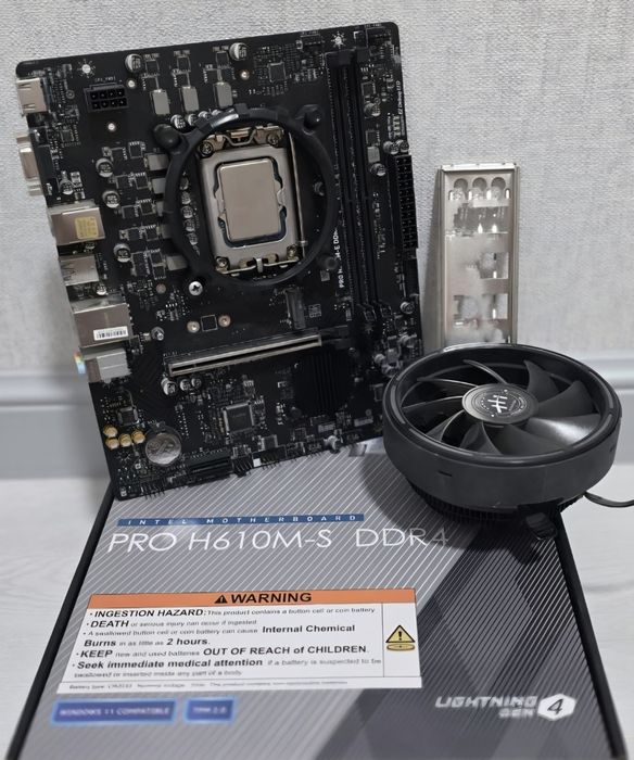 Комплект H610 pro + 12100 i3 12100f+ большой кулер количество