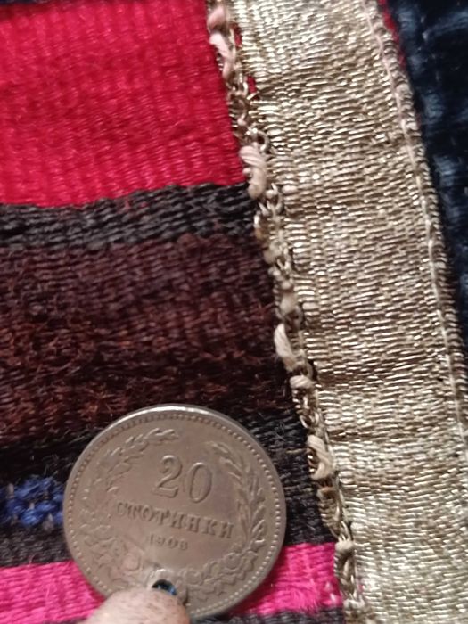 Автентична сърмена престилка с монети