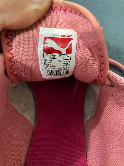 PUMA кецове маратонки(UK)