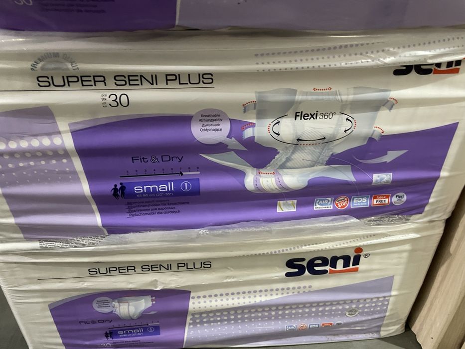 Взрослые подгузники