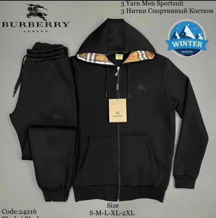 Trening bărbați Burberry